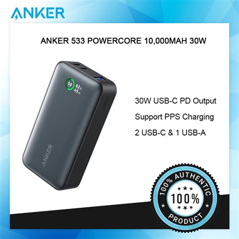 Anker 533 Powerbank 10 000mAh PowerCore 30W Lazada PH