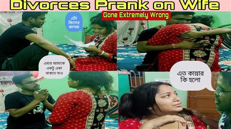 Finally রিমি কে ডিভোর্স দিতে বাধ্য হলাম 😞divorces Prank On Wife 😅 খুব