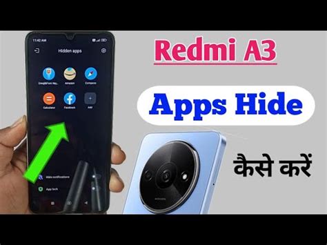 Redmi A Apps Hide Redmi A Me Apps Hide Kaise Kare How To App Hide