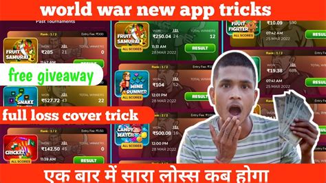 Winzo App Se Paise Kaise Kamaye World War Trick Winzo World War