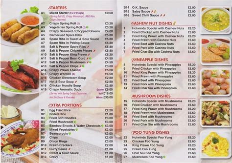 Menu At Hotwinds Chinese Takeaway Fast Food York