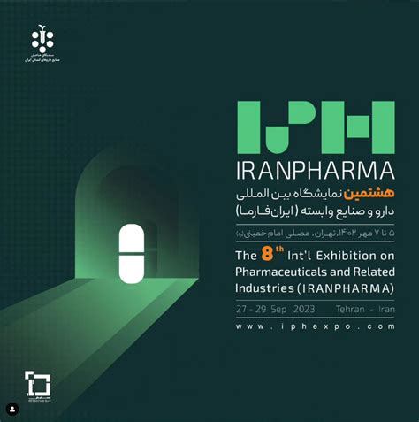 Iran Pharma Exhibition 2023 Fg