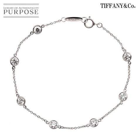 Tiffany Co P Cm Pt By The Yard Bracelet