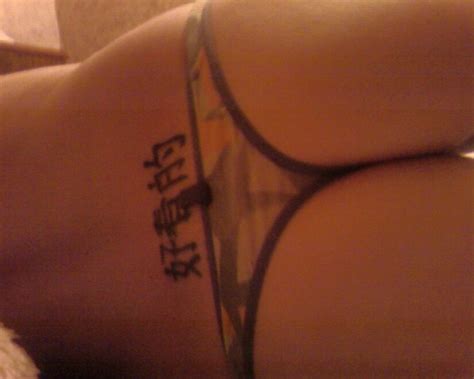 Homemade Gallery 2411 Nude Photos7182 40236 Porn Pic