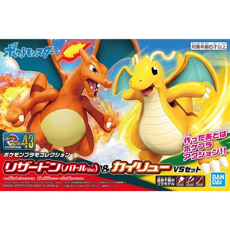 Figuras Charizard Dragonite Pokemon Plamo Collection Bandai