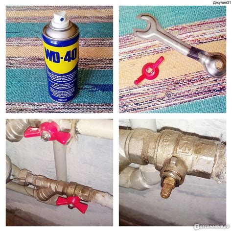 Универсальная смазка WD-40 - «Проверено: с помощью ВД-40 можно ...