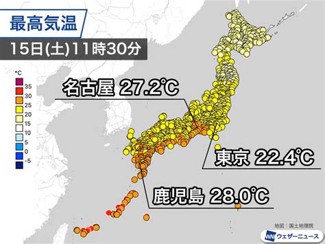 西日本は午前中から25℃以上 関東も昨日よりは気温上昇 ウェザーニュース