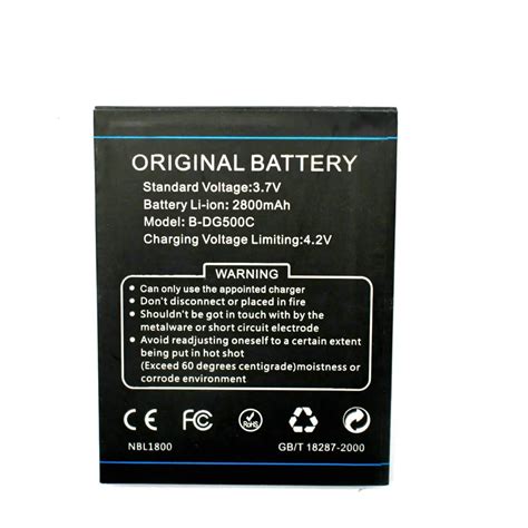 1pcs High Quality New Original B Dg500c Bdg500c Dg500 Battery For