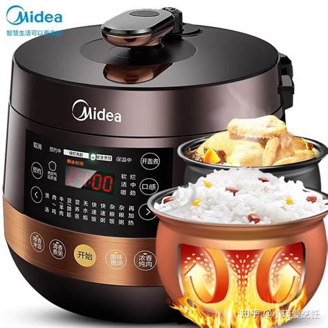 美的（midea）的哪款电压力锅最值得你推荐？