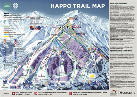 Best Hakuba Valley Ski Resorts: Happo-One, ABLE Goryu, Hakuba47, Iwatake, Tsugaike, Cortina ...