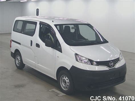 2010 Nissan Nv200 White For Sale Stock No 41070 Japanese Used Cars Exporter