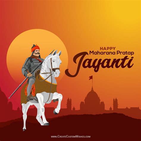 Maharana Pratap Jayanti 2023 Wishes Images Greetings Status Messages