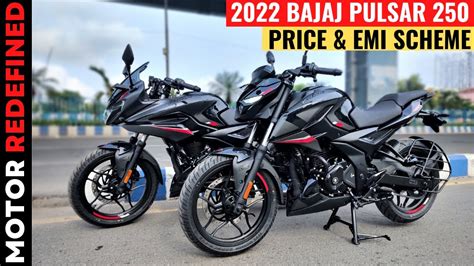 2022 Bajaj Pulsar 250 Price And Finance Scheme Emi And Down Payment