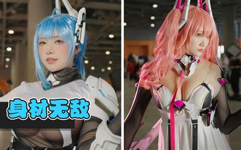 【大卫拍妹】漫展美女太多啦！还这么富有且慷慨！交错核心cosplay 哔哩哔哩