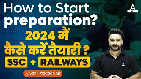 SSC Railways Exams 2024 How To Prepare For SSC And Railway Exams