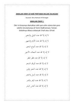 Amalan Zikir Hari Pertama Bulan Zulhijjah Ustazahzanariah Flip Pdf