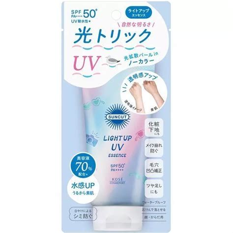 KOSE [ SUNCUT : Light Up UV Essence 80g ] SPF50+ PA++++ Sunscreen £21. ...
