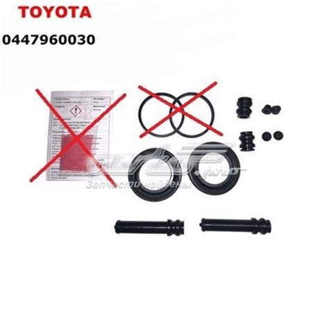 0447960030 Toyota ремкомплект заднего суппорта