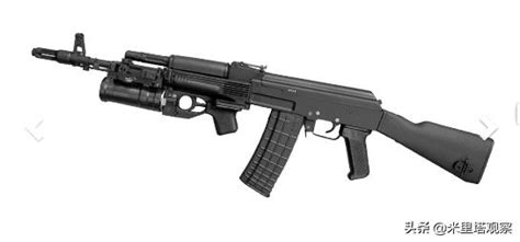 bulgarian ubgl ubgl grenade launcher imedia