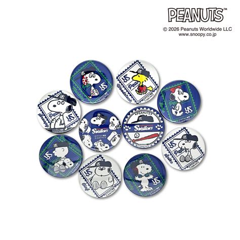 SNOOPY×ヤクルトスワローズ シークレット缶バッジ(全10種)2026 | 東京ヤクルトスワローズ オフィシャルネットショップ