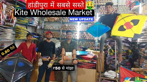 Cheapest Kite Market Of India Sabse