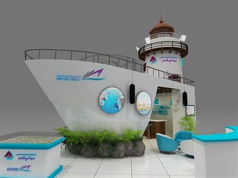 Qatar Ports Management Co 2013 On Behance Exhibition Booth Design