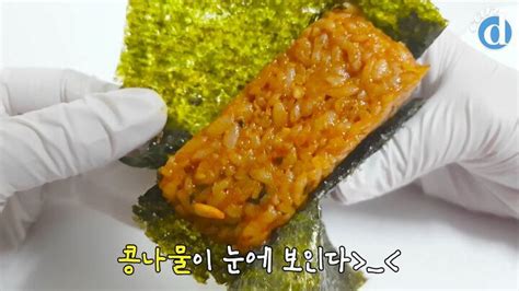 아는 사람만 안다는 요즘 편의점 삼각김밥 원탑 디스패치 뉴스는 팩트다