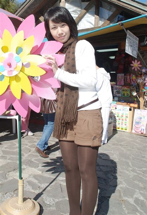 Cute Asian MILF In Brown Tights Porn Pictures XXX Photos Sex Images PICTOA