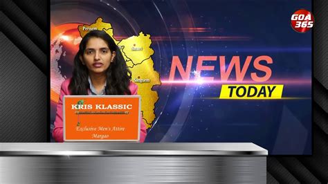 The News Today: 20th Apr 2025 - YouTube