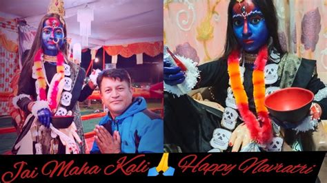 Kali Maya Ka Make Up Dance Videohappy Navratri Jai Maha Kali 🙏🙏🙏🙏