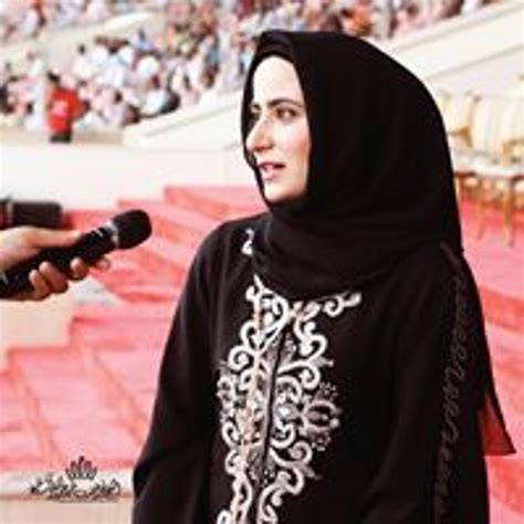 The Glittering Fortune Of A Bahraini Princess