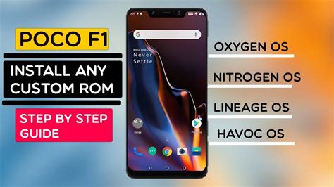 Pocophone F How To Flash Any Custom Rom On Poco F Install Oxygen