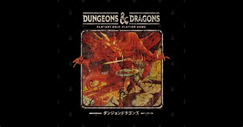 Dungeons & Dragons 1974 - Japan Style - Dungeons And Dragons - Sticker ...