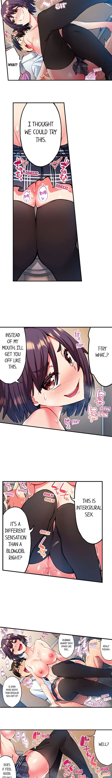 Adam’s Sweet Agony – Chapter 0 (Adam's Sweet Agony - Chapter 14