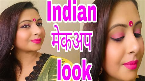 How To Use Makeup Base In Hindi Saubhaya Makeup