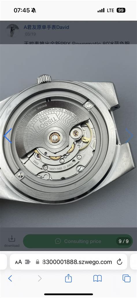 Davids Prx Has Gen Movement R1688time