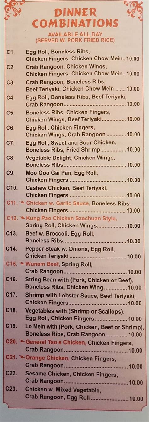 Menu At Wok N Roll Restaurant Biddeford