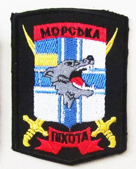 Шеврон Морская пехота купить