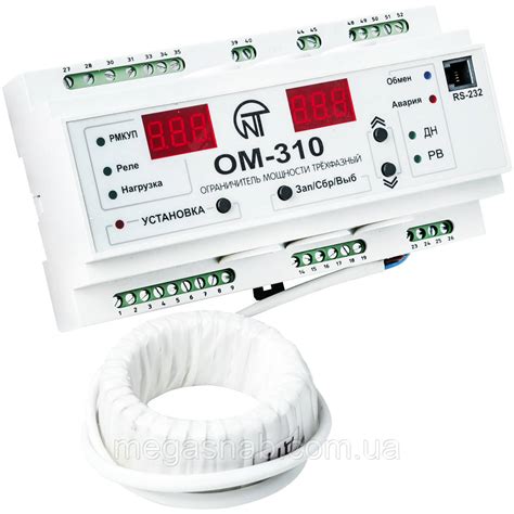Реле Ограничения Мощности ОМ-310 (3х-фазн.)+счетчик Активн.мощн ...