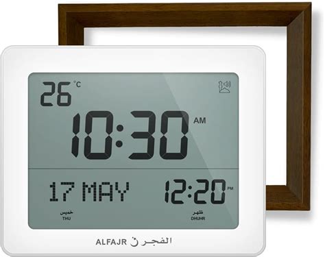 Amazon ALFAJR Alfajr Automatic Worldwide Digital Azan Athan Nimaz