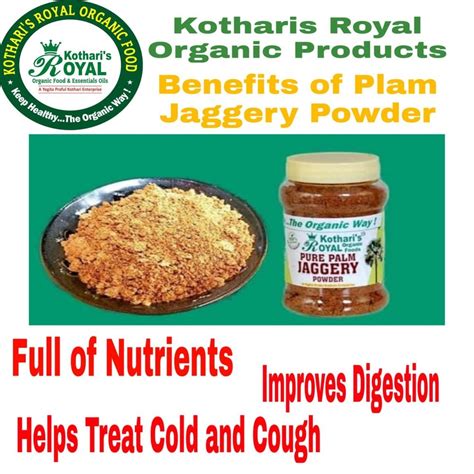 Natural Kothari S Royal Organic Palm Jaggery Powder At Rs Kg In Pune