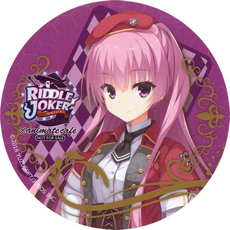 駿河屋 三司あやせriddle Joker コースター 「ゆずソフト×animatecafe」 リドルジョーカーメニュー注文特典（コースター）