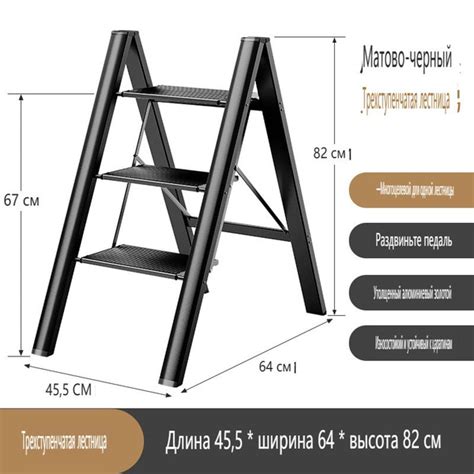 Лестница приставная 3juZxutH - купить по выгодным ценам в интернет ...