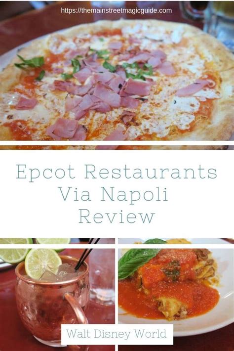 Via Napoli Restaurant Review In The Epcot Pavilion At Walt Disney World