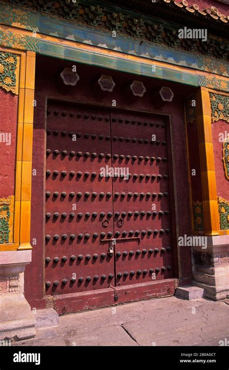 CHINA, BEIJING, FORBIDDEN CITY, GATE Stock Photo - Alamy