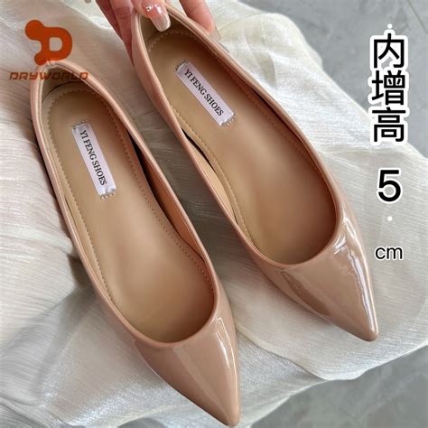 DRYWORLD Nude Color Shoes Female Height Increasing Insole Women S Sexy Open Toe Inch Low Cut