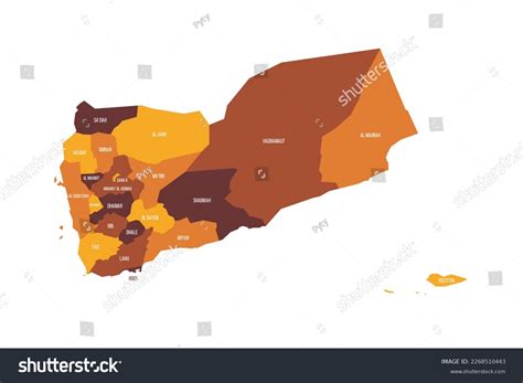 Yemen Political Map Of Administrative Divisions Royalty Free Stock