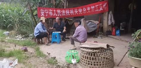 【我为群众办实事】念好“四字诀”，践行司法为民澎湃号·政务澎湃新闻 The Paper