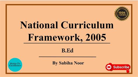 National Curriculum Framework 2005 NCF 2005 Contemporary India