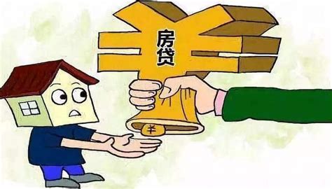 知识篇：有网贷能办房贷吗？及负债对房贷影响 知乎